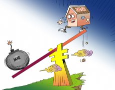 ETF融资榜(2025年5月21日) 德