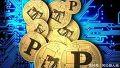 谁是数字货币线家龙头上 