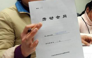 健身卡售出不退 转卡要交手续费合理吗？