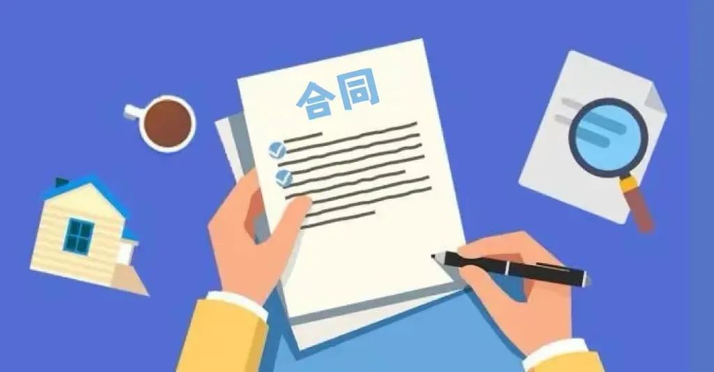 中梁控股2025年上半年合约销售额638亿元