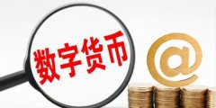 杰创智能(301248SZ)：业务暂 