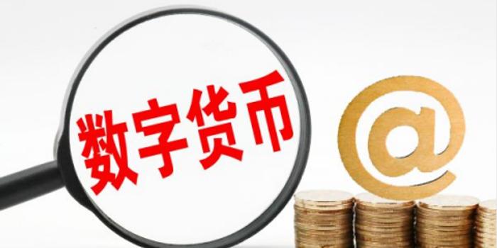 杰创智能(301248SZ)：业务暂不涉及数字货币
