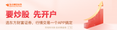 引爆上一轮加密货币大的 