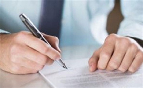 焦煤连续主力合约日内跌2%现报126950元吨