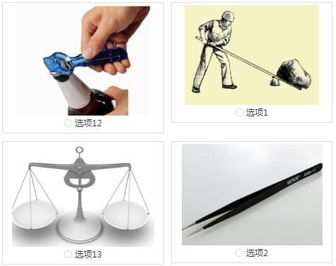 北美大单引爆！储能涨停潮 杠杆资金抢筹这些票(表格)