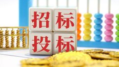 区块链技术在招投标存证 