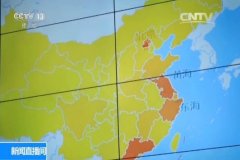 比特币8年暴涨300万倍 背后