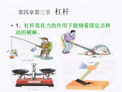 标普油气ETF杠杆资金加速