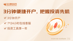 加密货币市场剧烈波动！ 
