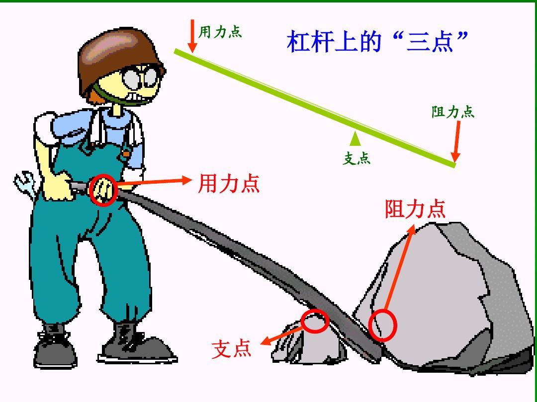 34只创业板股获杠杆资金加仓超10%