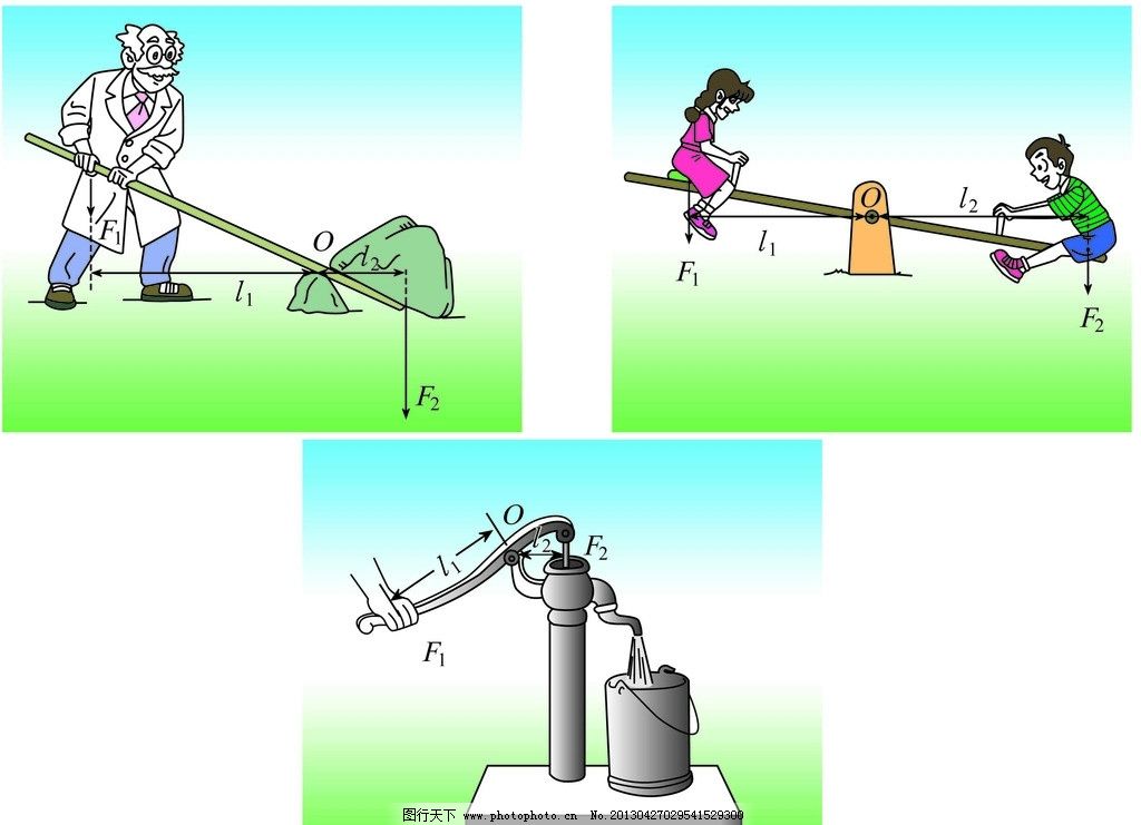 21股获杠杆资金净买入超亿元