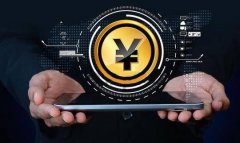 全球稳定币布局提速合规 