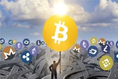 天融信：公司参与了多个 