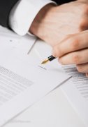 CFTC：7月1日当周投机者所 