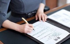 国内期货主力合约涨跌不 