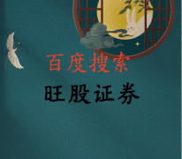 了解十倍杠杆：操作边界