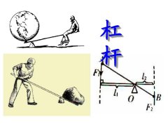 天风证券给予学大教育买