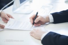 大商所调整焦煤期货JM25 