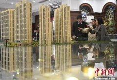 50城或启动住房限售 新房