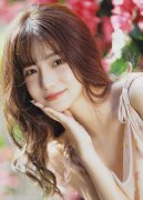 国产免费观看黄A片又黄又