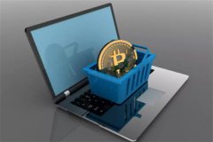 数字人民币要“生息”了 