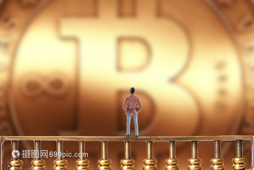 比特币跌破96万美元 加密货币概念股盘前普跌