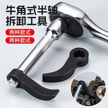 算力江湖变天？ASIC逆袭GPU 杠杆资金抢筹这些票(附股)